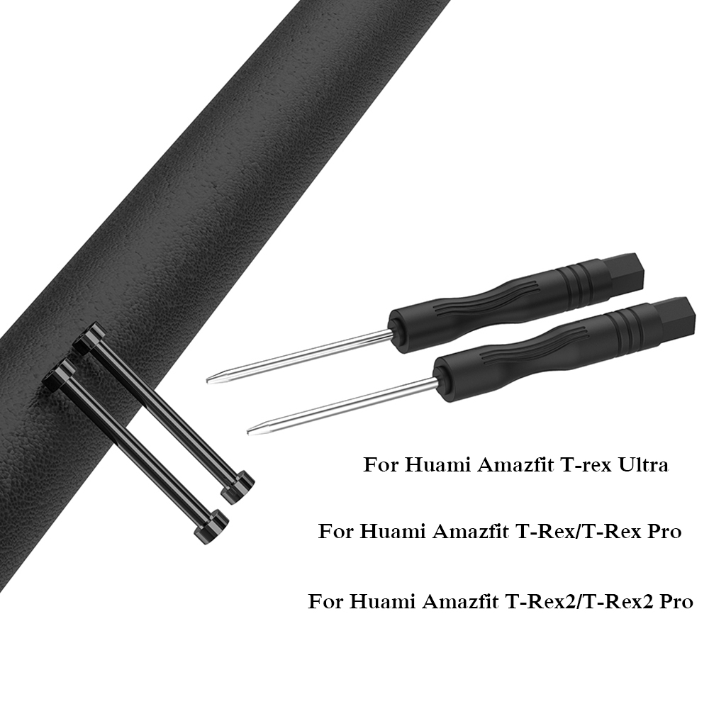 Watchmaker Screwdriver - Соединитель для часов для Huami Amazfit