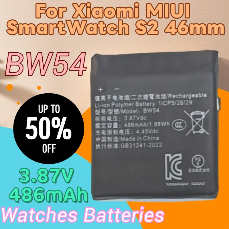Smartwatch New Watches - 100% новый высококачественный сменный аккумулятор для