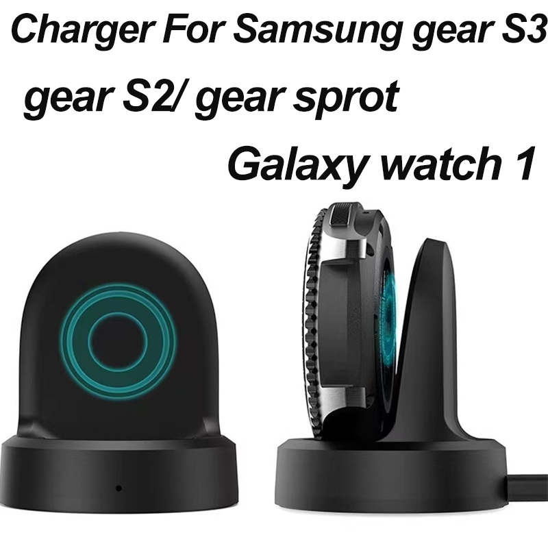 Watch R815 - Зарядное устройство для смарт-часов Samsung Galaxy