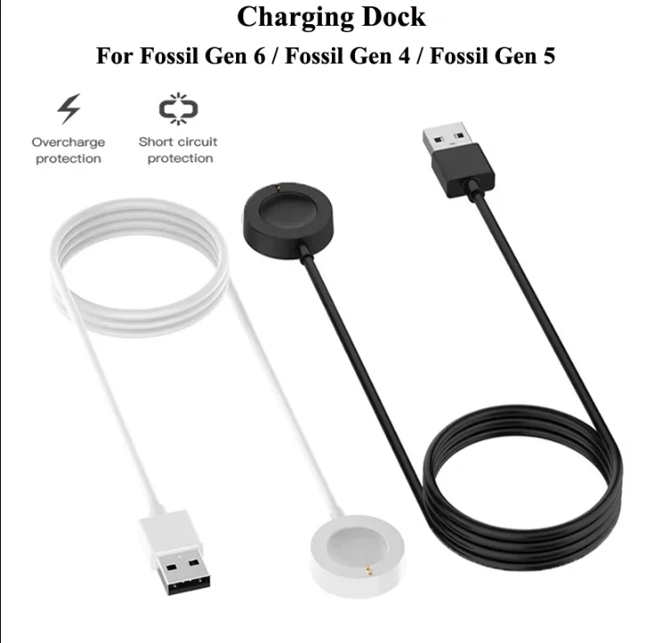 Fossil Watches Smartwatch Gen 4 - USB-магнитная док-станция для быстрой зарядки для