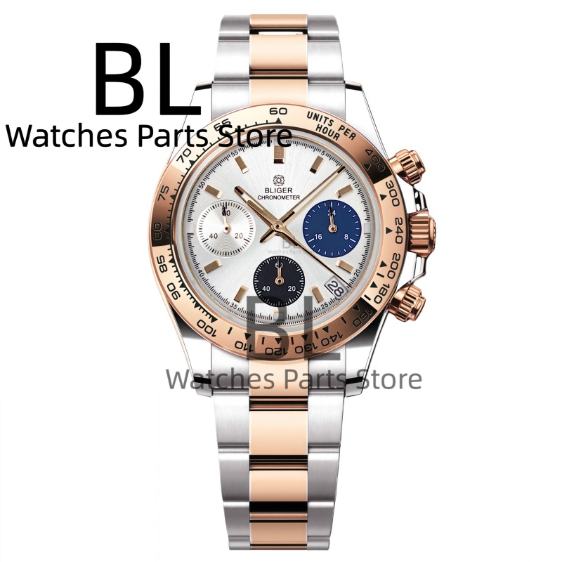 Smartwatch Watches For Men Brands - Мужские часы BLIGER Two Tone Silver