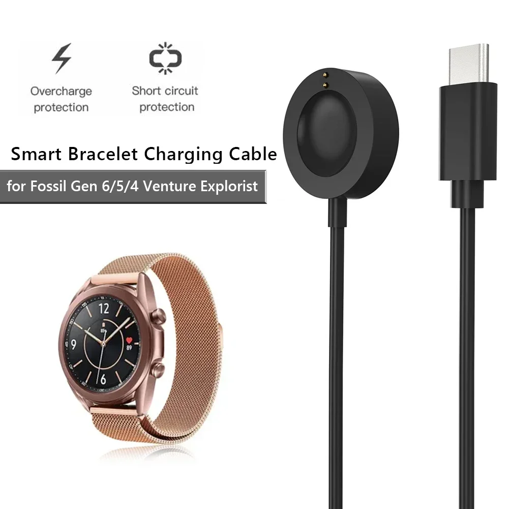 Fossil Watches Smartwatch Gen 4 - Магнитная зарядная док-станция USB Type-C длиной