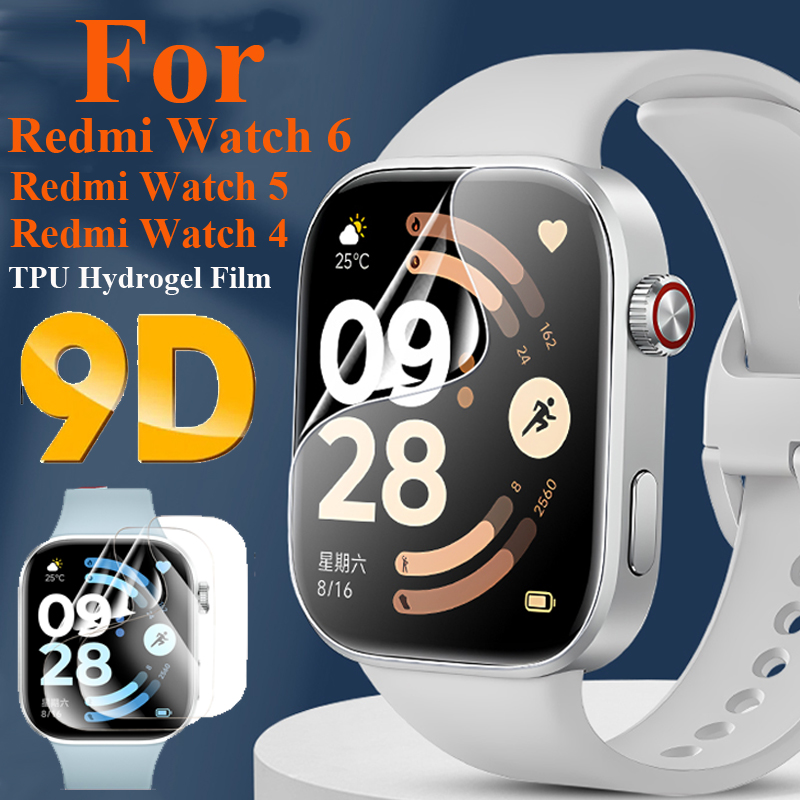 Watch Redmi - 1-5 шт. гидрогелевая защитная пленка для