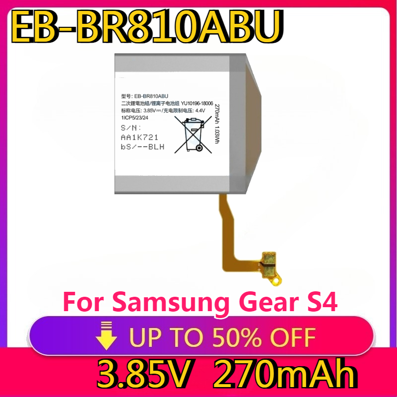 Watch R815 - Новый высококачественный сменный аккумулятор EB-BR810ABU для