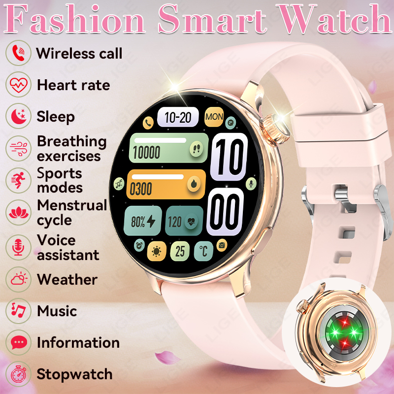 Smartwatch Stylish Watches For Women - Стильные круглые женские умные часы LIGE