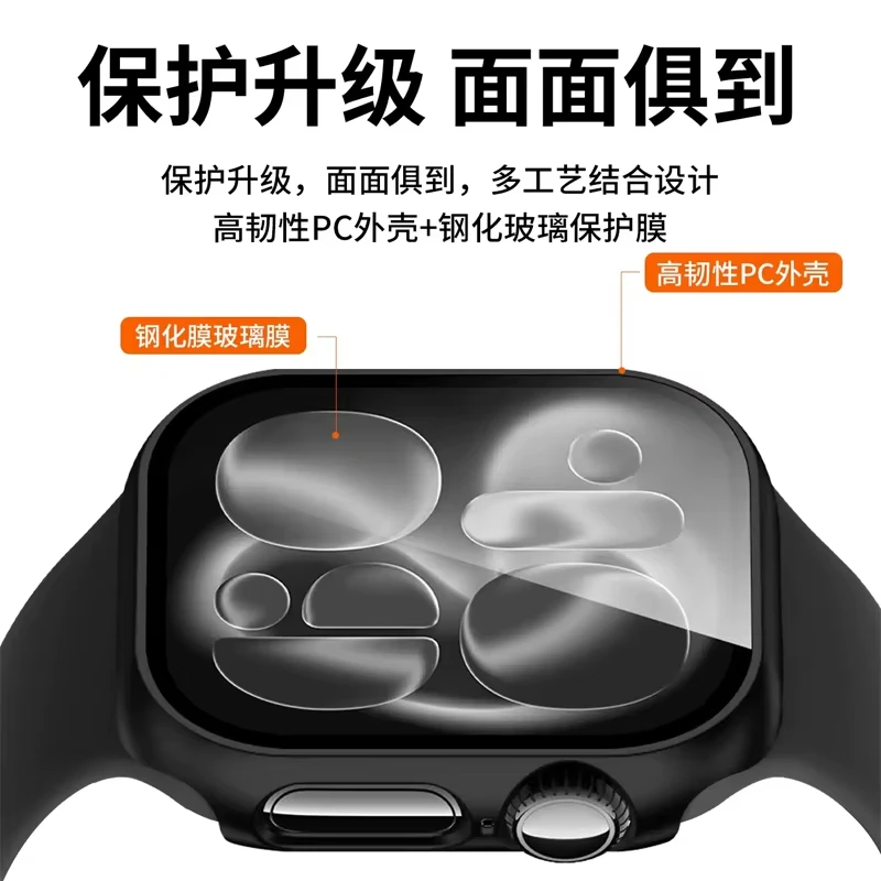 Закаленное стекло + чехол для  – обзор и цена Smartwatch New Watches