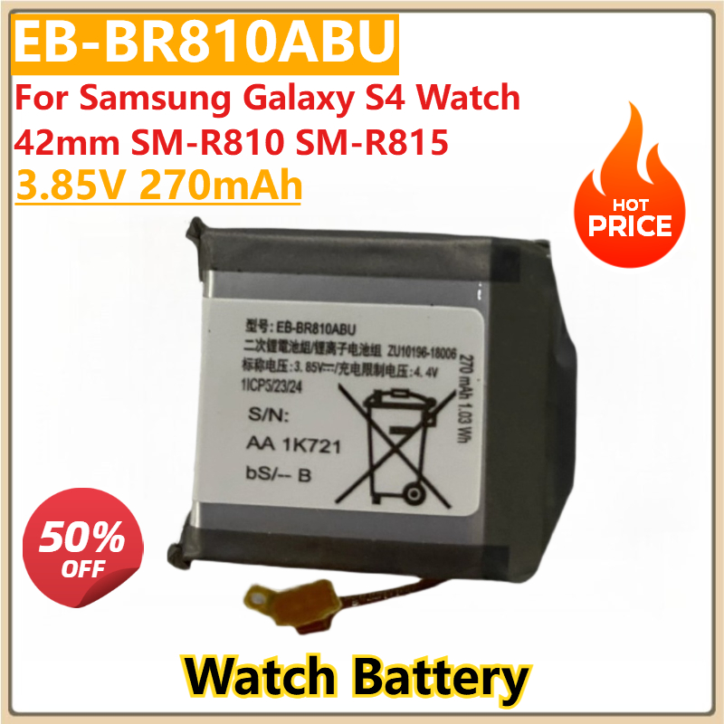 Новая сменная батарея для часо – обзор и цена Watch R815