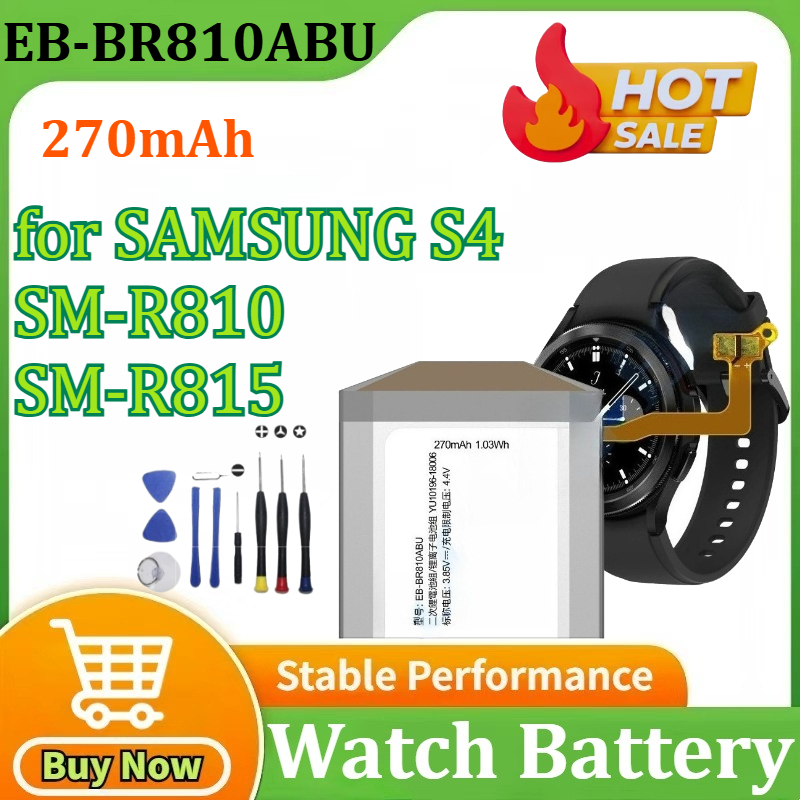 Новый высококачественный аккум – обзор и цена Watch R815