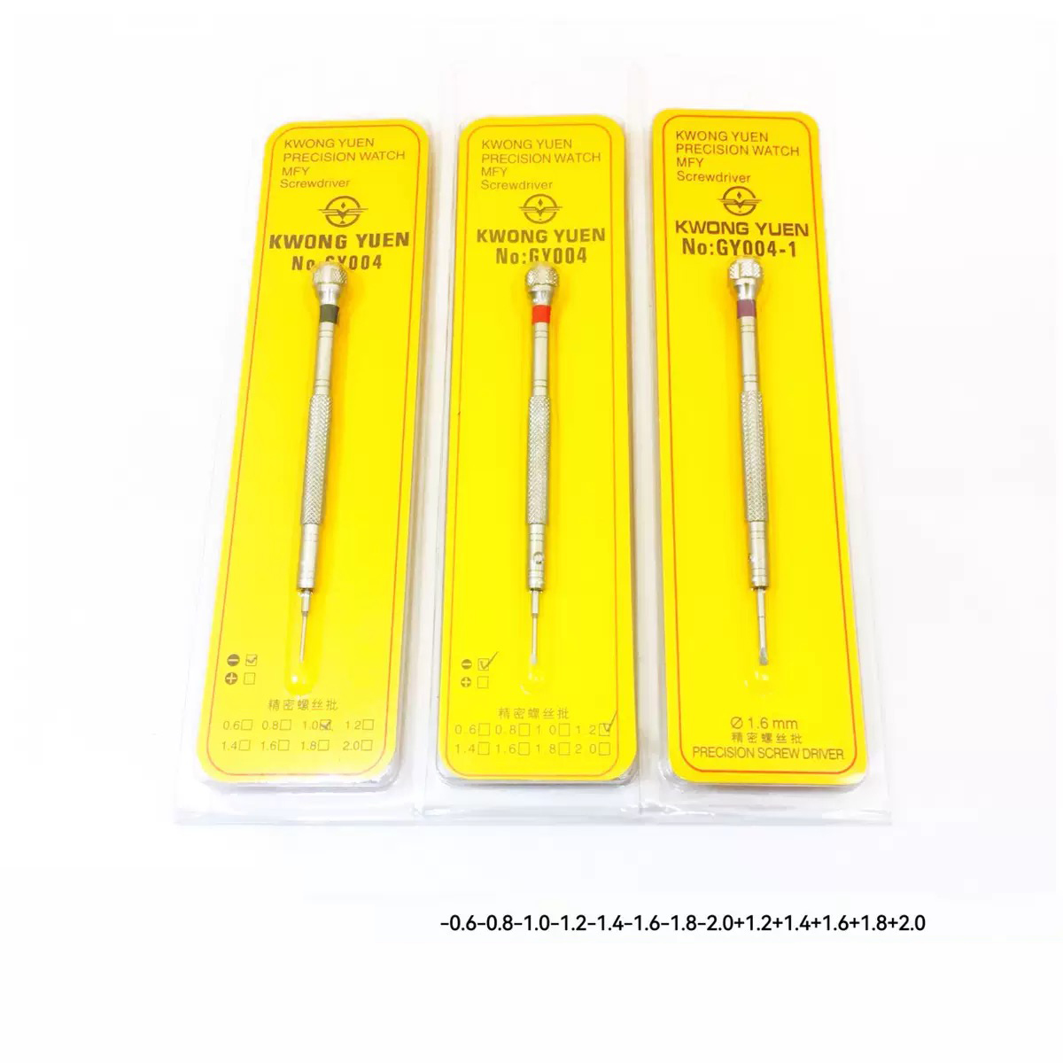 Отвертка KWONG YUEN GY004 (Кит – обзор и цена Watchmaker Screwdriver