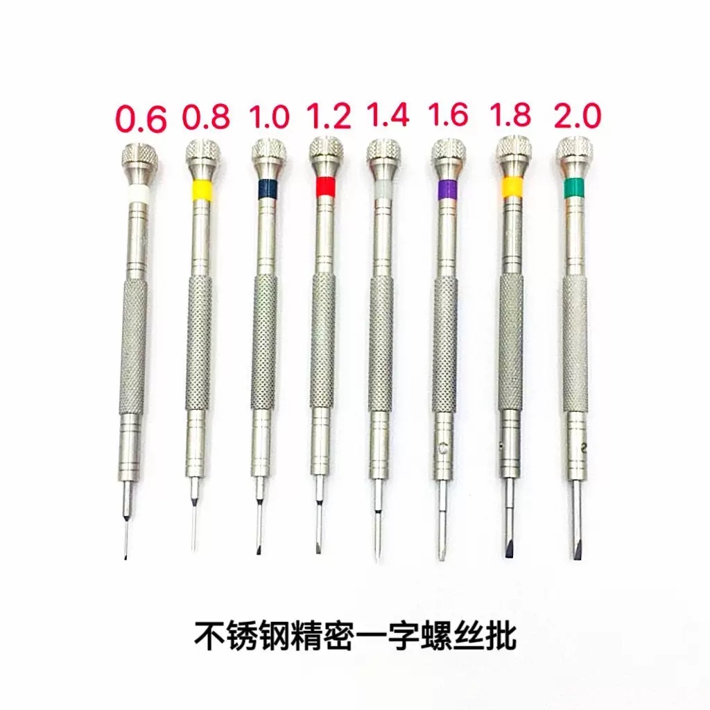 Отвертка KWONG YUEN GY004 (Кит – обзор и цена Watchmaker Screwdriver